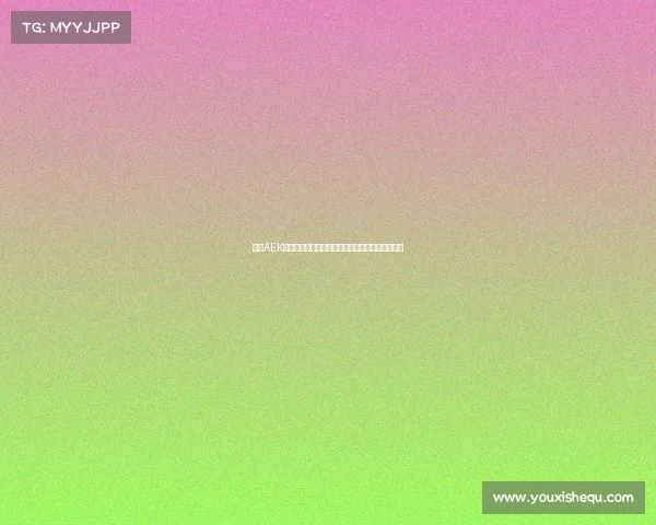 雅典AEK签约米兰旧将约维奇开启新篇章推动球队实力提升